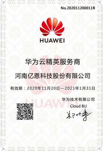 寶寶類產品納入準備金監管：收益率面臨下降