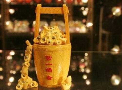 創(chuàng)業(yè) 創(chuàng)業(yè)