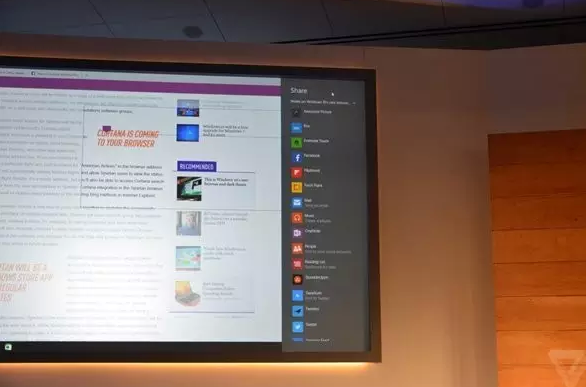 當我們討論Win 10免費時，微軟在盤算什么？