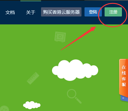 �Ʒ�����