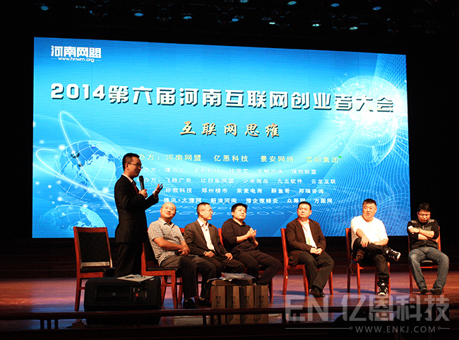 �|����������Ƽ�����ȫ�����ƻ���˼�S