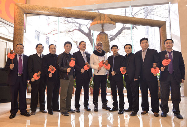 �|���Ƽ�����������犃xʽ�ڱ����e��