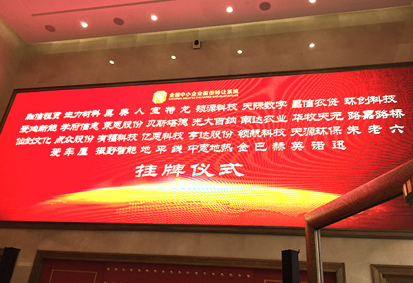 �|���Ƽ�����������犃xʽ�ڱ����e��