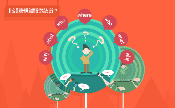 ���ݾW(w��ng)վ���O(sh��)