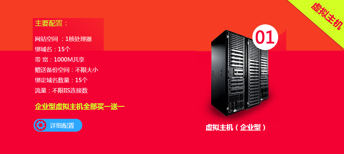 ̓�M���C(j��)