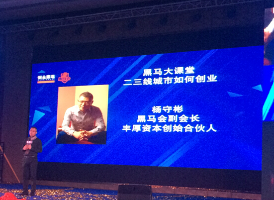 ���R�������L�S���Y����(chu��ng)ʼ�ϻ��˗��ر�