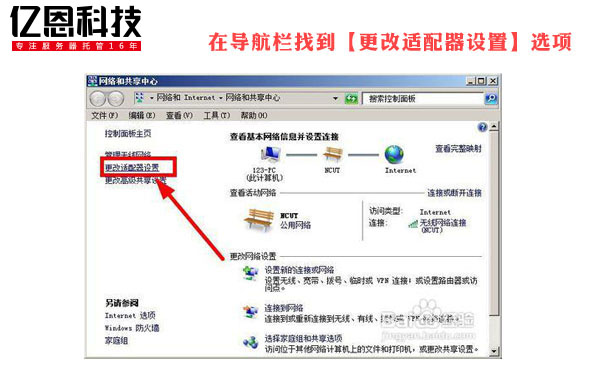 dns����(w��)��