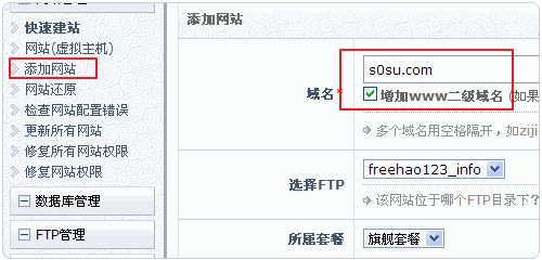 ��δ�Լ�CDN������