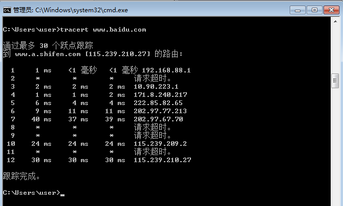 ����(w��)�����Üy(c��)�W(w��ng)��