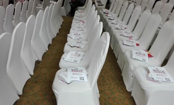 網(wǎng)總管助力陪你選好項目7 網(wǎng)總管助力陪你選好項目7