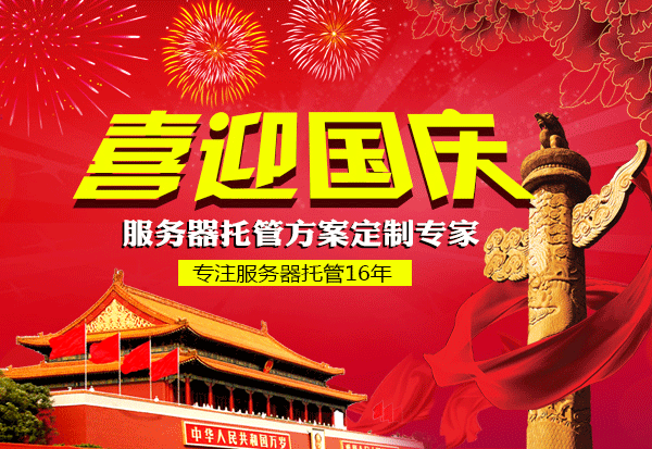 �|���Ƽ���(gu��)�c���ڰ���