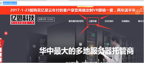 �x���Ʒ���(w��)��