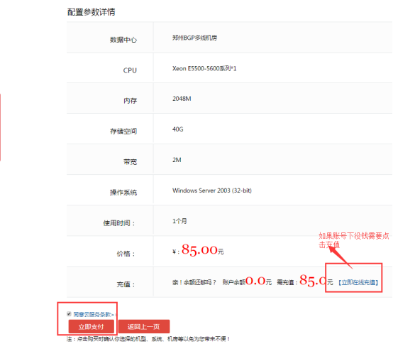 ُ(g��u)�I(m��i)�Ʒ���(w��)��