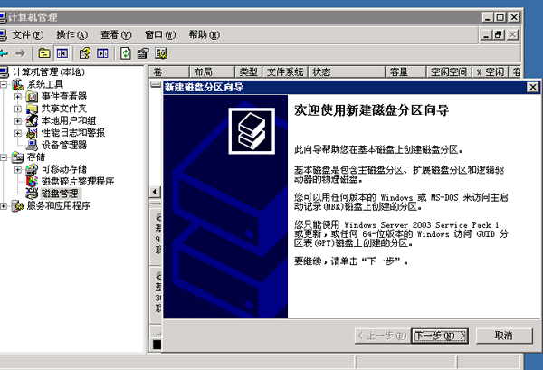 �����C�½��űP�օ^(q��)