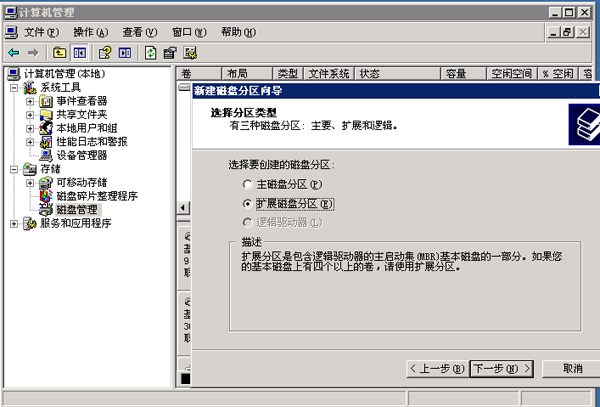 �����C�Uչ�űP�օ^(q��)