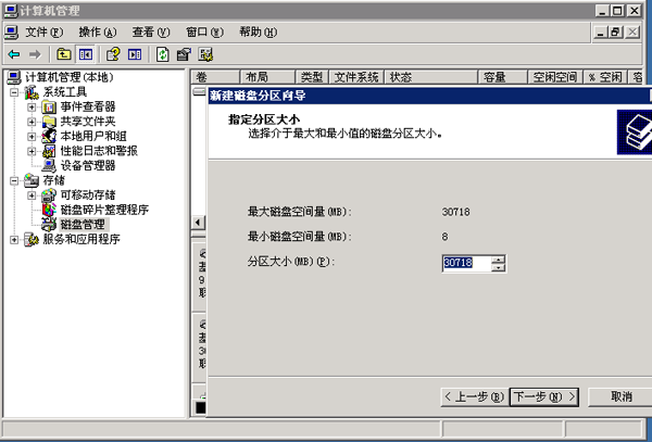 �����C�Uչ�űP�օ^(q��)