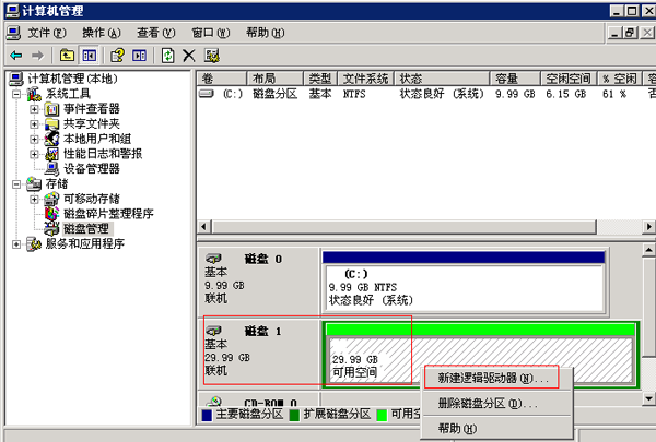 �����C�½�߉݋�(q��)����