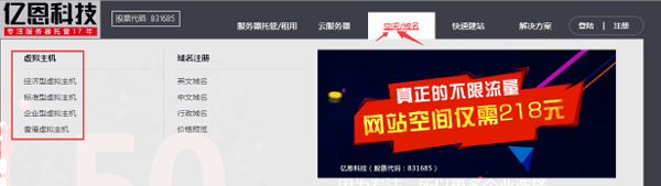 ̓�M���C(j��)ُ�I����