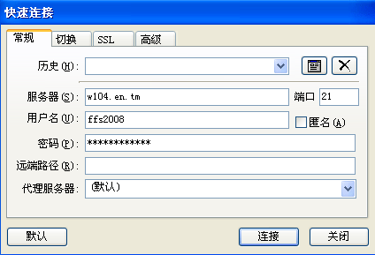 ̓�M���CFTP���d�����E