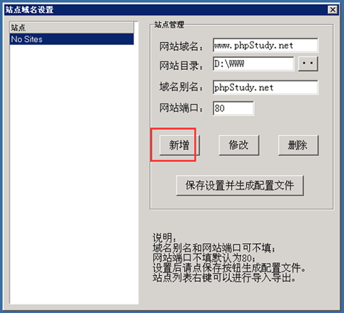Windows��jsp���ɭh(hu��n)��һ�I���b