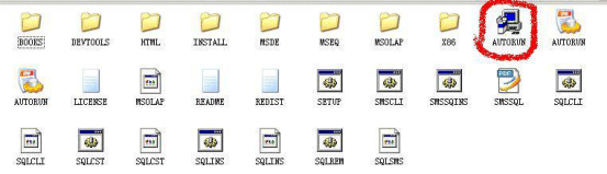 ��(sh��)��(j��)��SQL2000���d