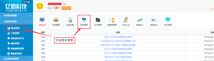 �¾W(w��ng)�޸�(li��n)ϵ��