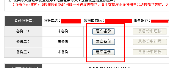 MYSQL���������c�֏ͷ���