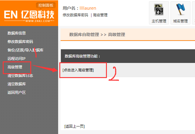 mysql��Ό���.sql�ļ�