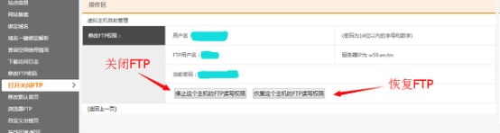 ���_�P(gu��n)�]FTP