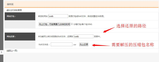 �ھ����s/�≺