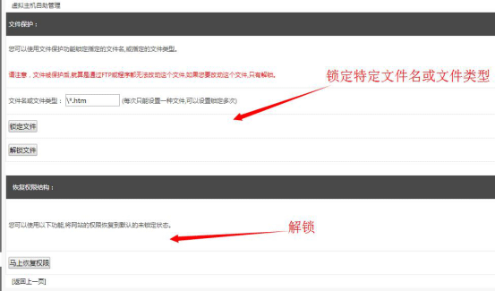 �ļ����o(h��)