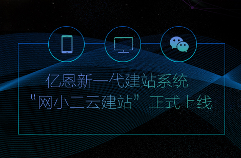 �W(w��ng)С���ƽ�վ