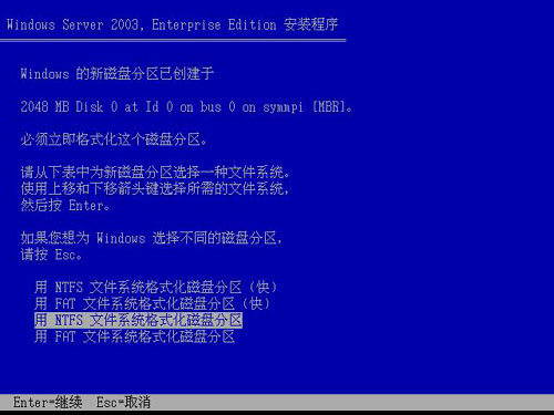 ������ϵ�y(t��ng)���bwindows&nbsp;server&nbsp;2003