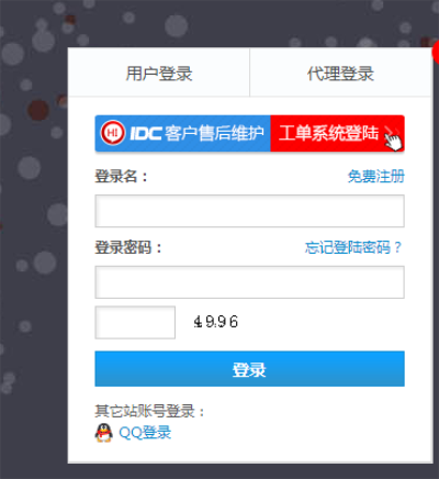 �M��|���Ƽ��پW�����