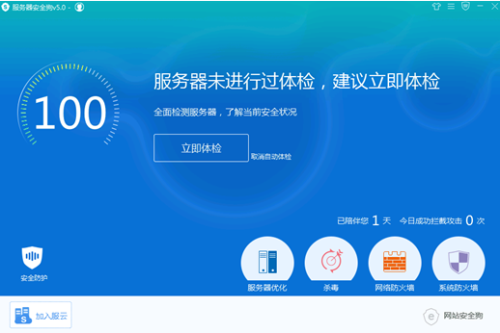 ���d��������ȫ��