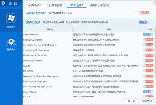 ϵ�y���������M���~̖���o