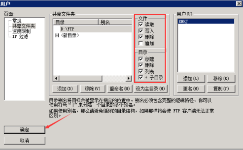 ���x�ļ��A��(qu��n)��