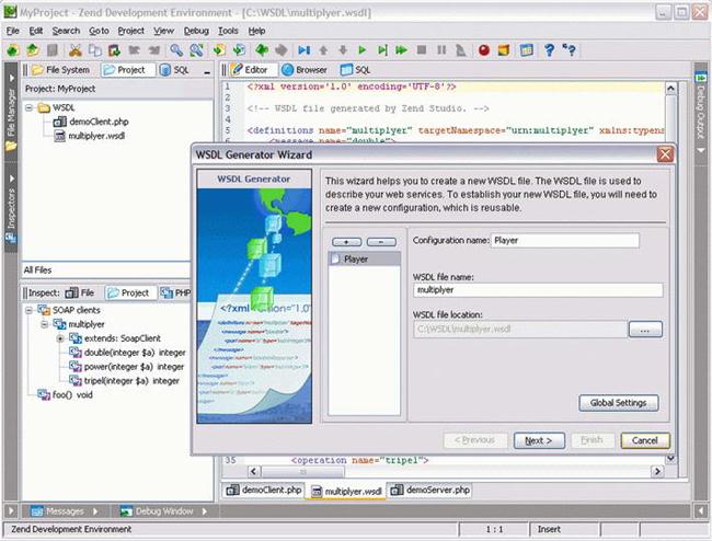 Zend StudioPHP集成開發環境