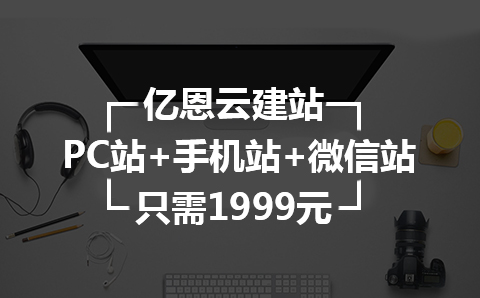 ��I�Wվ���O