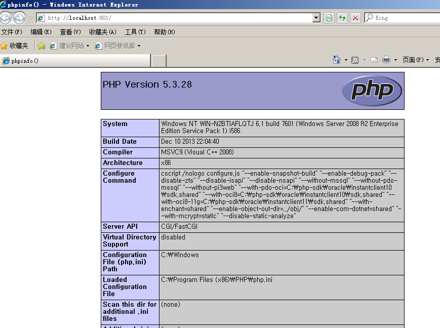 Windows2008ϵ�y(t��ng)iis��W(w��ng)վ�ɹ�