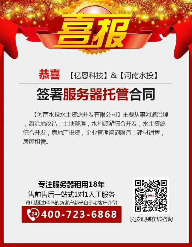 ����(w��)���й�