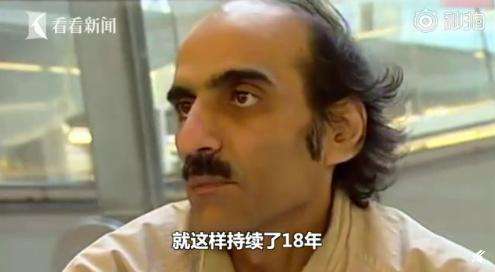 男子被困機場18年 這段神奇經歷被拍成電影《幸福終點站》