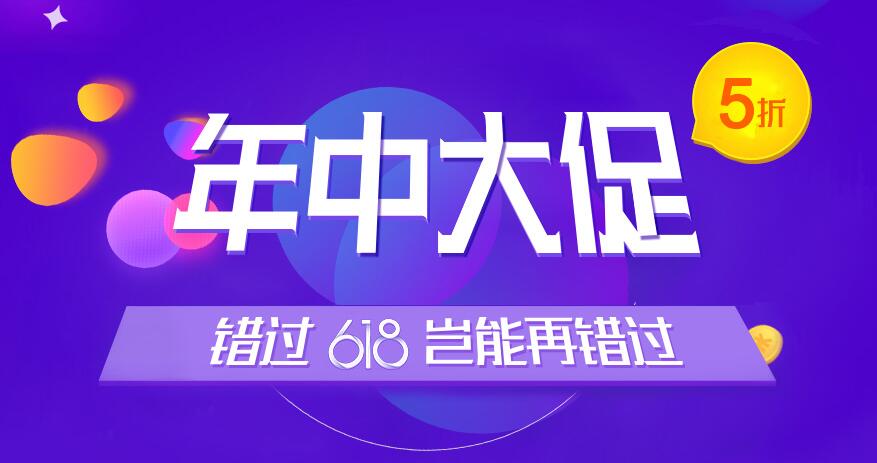 ���д��-�Ƅ�BGP����399/��-��I�ƽ�վ�؃r499-�؃r�Ʒ�����5����