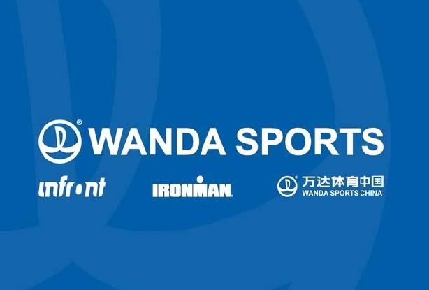 萬達體育IPO破發 萬達體育沖擊美股“出師不利”