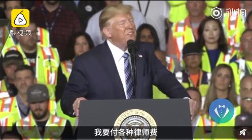 當總統損失50億 特朗普果真是有錢任性愛自賣自夸