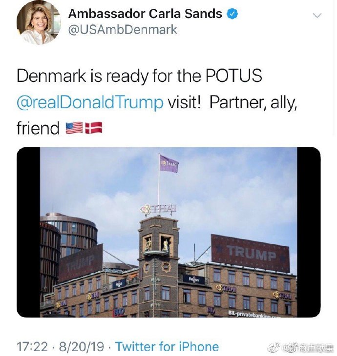 特朗普罵丹麥首相 美國總統如此任性