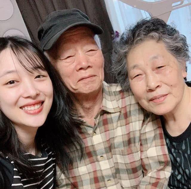 雪莉父母爭奪遺產 女兒尸骨未寒身父母行為讓人遺憾