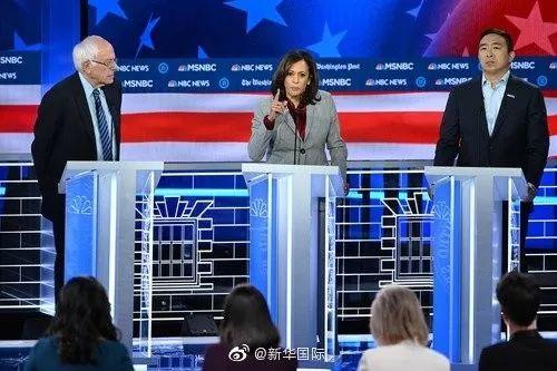 女版奧巴馬退選 自嘲不是億萬(wàn)富翁因“差錢(qián)”退出大選