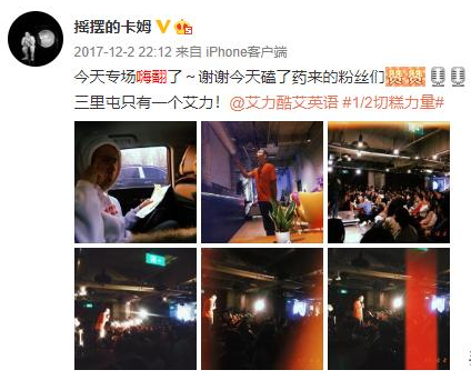 卡姆吸毒被捕 公司發(fā)聲明卻被質(zhì)疑“隱瞞”