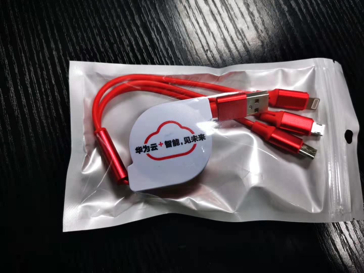 億恩科技聯(lián)合華為云掃碼有禮 特價華為云服務器免費送